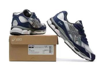 Asics Gel-Nyc beschikbaar voor biedingen