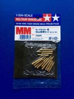 Tamiya 35166 King Tiger Brass 88mm Projectiles 1/35, Verzenden, Nieuw, 1:32 tot 1:50