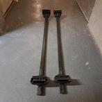 Dakdragers Peugeot 308 SW, Auto diversen, Dakdragers, Ophalen, Gebruikt