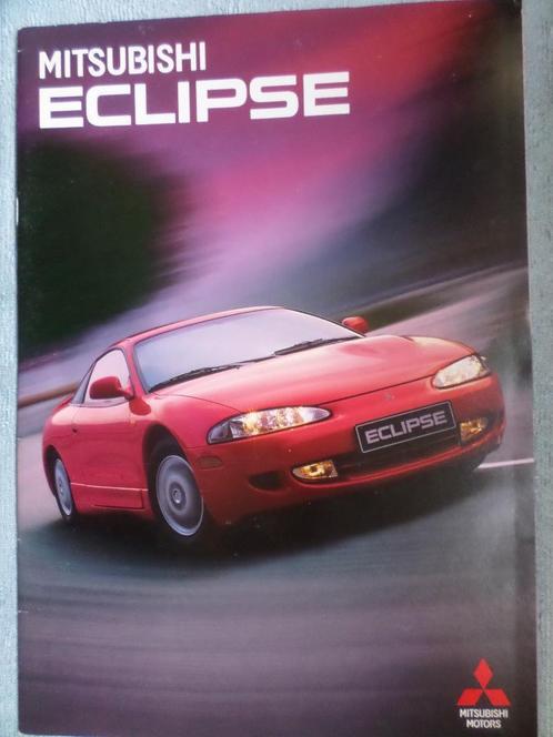 Mitsubishi Eclipse Brochure, Boeken, Auto's | Folders en Tijdschriften, Zo goed als nieuw, Mitsubishi, Verzenden