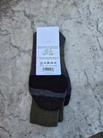 Kl Falke TK2 sokken multi zomer, Ophalen of Verzenden, Landmacht, Nederland, Kleding of Schoenen