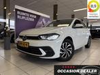 Volkswagen Polo 1.0 TSI DSG 95PK Life *IQ*CLIMA*LED*CAM*LM15, Automaat, Overige kleuren, Bedrijf, Lease