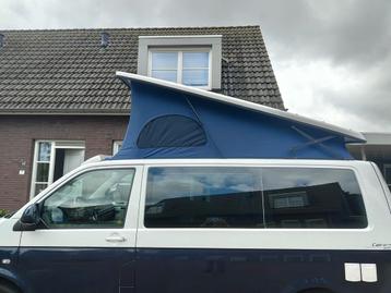 Buscamper hefdak tentdoek popup doek beschikbaar voor biedingen