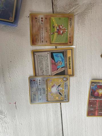 Pokémon Kaarten - Gemengde Set beschikbaar voor biedingen