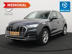 Audi Q5 50 TFSI e Advanced edition Facelift Plug in Hybrid P, Auto's, Audi, Automaat, Stof, Gebruikt, 4 cilinders
