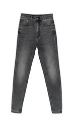 Dames Stradivarius jeans broek in maat 40(zgan), Ophalen of Verzenden, Zo goed als nieuw, Grijs, W30 - W32 (confectie 38/40)