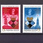 schaak schaken WK Sov Unie Rusland 1984 postfris compleet, Postzegels en Munten, Sport, Verzenden, Postfris