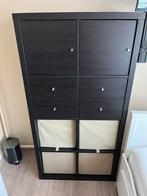 IKEA Kallax kast met deuren, lades en dozen, Ophalen, Zo goed als nieuw