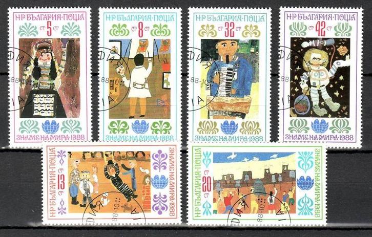 Bulgarije Kindertekeningen 3649 serie, Postzegels en Munten, Postzegels | Thematische zegels, Overige thema's, Verzenden