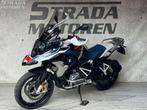 BMW R 1250 GS (bj 2022), Bedrijf, Overig