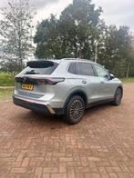 Volkswagen Tiguan 1.5 Ehybrid Plug-in 204pk Dsg-6 2025 PANO, Euro 6, Plug-in hybride, Overige kleuren, 750 kg