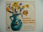 10 inch lp FAMOUS HUNGARIAN FOLK SONGS - QUALITON RECORDS, 10 inch, Gebruikt, Ophalen of Verzenden