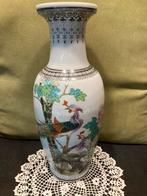 Chinese vaas, porselein (271125c), Antiek en Kunst, Antiek | Porselein, Ophalen of Verzenden