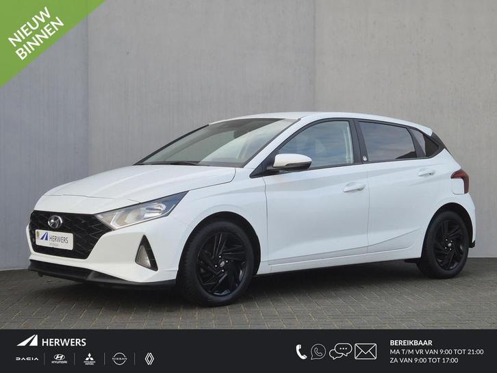 Hyundai i20 1.0 T-GDI Comfort Smart Handgeschakeld / Fabriek, Auto's, Hyundai, Bedrijf, Te koop, i20, ABS, Achteruitrijcamera
