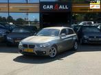BMW 1-serie 118i M Sport M-STUUR/PDC/NAVI/CRUISE/STLVRM/CLIM, Auto's, 65 €/maand, Gebruikt, Bedrijf, 650 kg