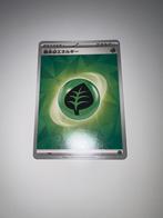 Japanse Grass Energy Pokemon Kaart, Ophalen of Verzenden, Gebruikt, Losse kaart
