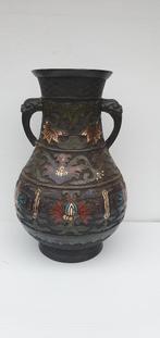 Japanse cloisonné vaas - 32 cm hoog - rond 1900, Antiek en Kunst, Kunst | Niet-Westerse kunst, Ophalen of Verzenden