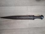 khanjar Ottomaans of Indo Perzisch 19e eeuw, Ophalen of Verzenden, Landmacht, Nederland