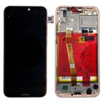Complete LCD + Accu Huawei P20 Lite, Telecommunicatie, Mobiele telefoons | Batterijen en Accu's, Nieuw, Ophalen of Verzenden, Overige merken