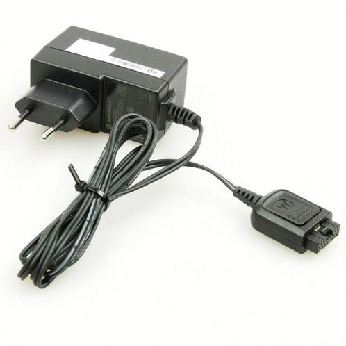 Motorola portofoon adapter oplader charger, Telecommunicatie, Portofoons en Walkie-talkies, Nieuw, Toebehoren, Ophalen of Verzenden