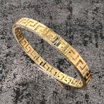 14 karaat gouden armband versace model, Ophalen of Verzenden, Zo goed als nieuw, Goud, Dame