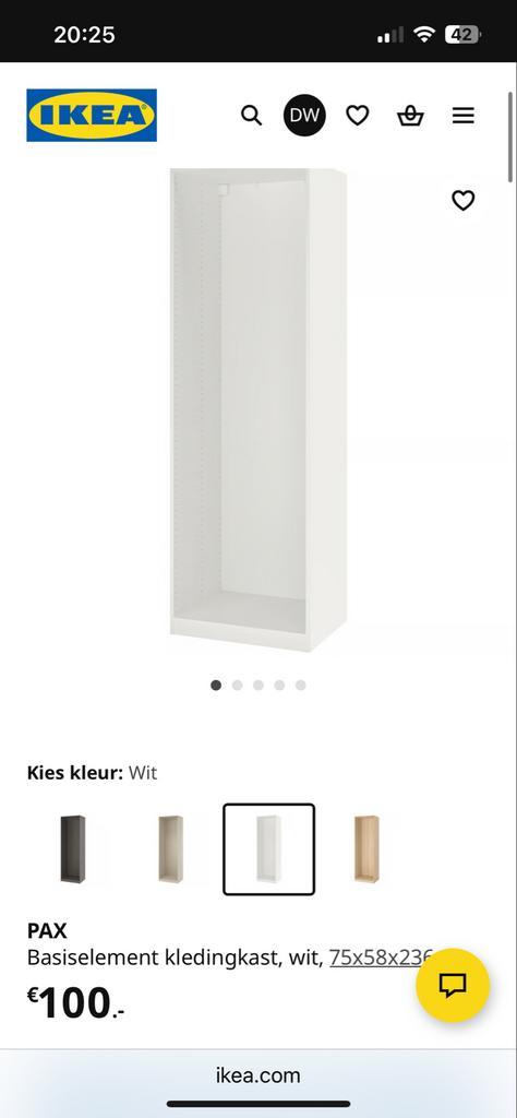 2 Nieuwe IKEA PAX Kasten, Huis en Inrichting, Kasten | Kledingkasten, Nieuw, 200 cm of meer, 50 tot 100 cm, 50 tot 75 cm, Kunststof