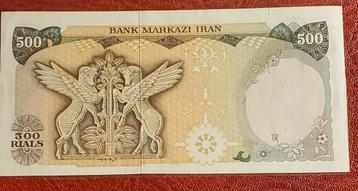 5 x Iran biljetten zie beschrijving.  beschikbaar voor biedingen