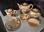 Japans thee servies, Antiek en Kunst, Antiek | Servies compleet, Ophalen of Verzenden
