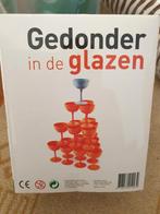 Gedonder in de glazen speelgoed, Hobby en Vrije tijd, Gezelschapsspellen | Bordspellen, Ophalen, Gebruikt