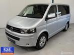 Volkswagen Transporter Multivan 2.0 TSI L1H1 Comfortline 1E, Gebruikt, Bedrijf, Handgeschakeld, 2850 kg