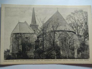 J507 Dreischor beschikbaar voor biedingen