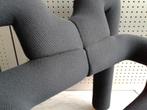 Variér (Stokke) Ekstrem (Zwart), Als Nieuw!, Huis en Inrichting, Fauteuils, Ophalen, Nieuw, Metaal, Variér