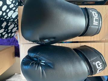 Nieuwe Bokshandschoenen Maat M + Bitje beschikbaar voor biedingen