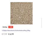 Kattenbakvulling, Dieren en Toebehoren, Ophalen of Verzenden, Nieuw