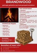 Droog haardhout/kachelhout/brandhout, Tuin en Terras, Haardhout, Ophalen, Eikenhout, Blokken