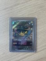 Pikachu 151 japans, Ophalen of Verzenden, Zo goed als nieuw
