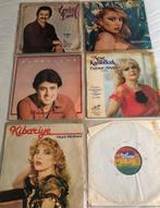 Turkse oude jaren 80 Lp's prijs is 40 Euro per stuk!, Ophalen of Verzenden, Gebruikt, Overige soorten
