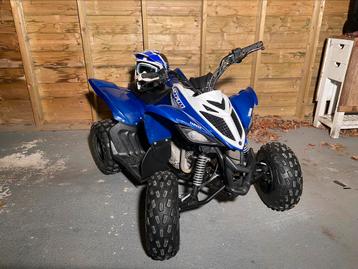 Yamaha yfz50 beschikbaar voor biedingen