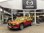 Mazda CX-30 2.0 e-SkyActiv-X M Hybrid Luxury, Auto's, Mazda, Voorwielaandrijving, Gebruikt, 4 cilinders, 179 pk