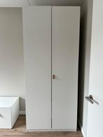 Ikea forsand kastdeuren wit 50 x 229 cm 2 stuks, Huis en Inrichting, Kasten | Kledingkasten, Ophalen, 25 tot 50 cm, 50 tot 100 cm