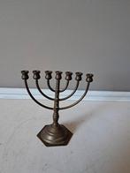 Mini joodse kandelaar, Ophalen of Verzenden, Koper of Brons