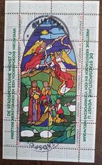 velletje kerstzegels stadspost, Ophalen of Verzenden, Postfris