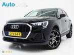 Audi Q3 45 TFSI e edition | Panoramadak | Leder | Keyless |, Gebruikt, Beige, Zwart, Hybride Elektrisch/Benzine