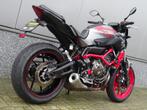 Yamaha MT 07 MOTO CAGE ABS 35KW (bj 2015), Motoren, Naked bike, Bedrijf, 2 cilinders, 700 cc