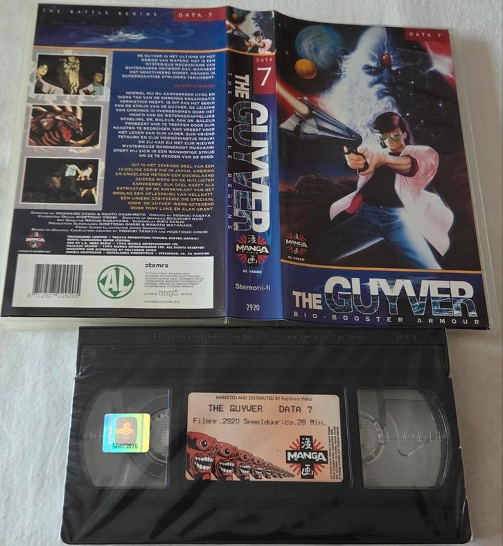 Manga The Guyver Data 7 Sealed VHS Cartoon/Anime, Cd's en Dvd's, VHS | Film, Nieuw in verpakking, Actie en Avontuur, Alle leeftijden