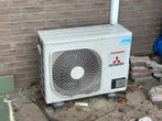 Mitsubishi Heavy Industries airco SRK50ZS-W, Ophalen, Gebruikt, Afstandsbediening, 3 snelheden of meer