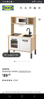 Ikea DUKTIG keuken, Ophalen, Gebruikt, Hout, Speelkeuken