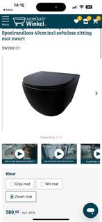Japandi of industrieel? Morano rimfree hangtoilet mat zwart, Ophalen, Nieuw