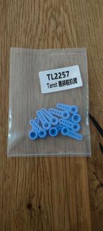 Servo arm, Ophalen of Verzenden, Nieuw