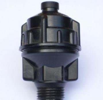 PARTIJ PROFESSIONELE NIEUWE SPROEIKOPPEN --48 ST VOOR 100 EU beschikbaar voor biedingen